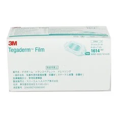 3M Transparent Film Dressing with Border Tegaderm Rectangle 2-3/8 x 2-3/4 Frame Style Delivery With Label Sterile, 400 EA/CS - Image 2