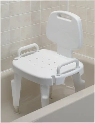 Adjustable shower seat with arms and back – 45-2303