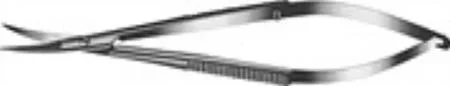 Bausch & Lomb Storz Iris Scissors 121 mm Surgical Grade Stainless Steel NonSterile Thumb Handle w/Spring Curved Sharp/Sharp – E3344