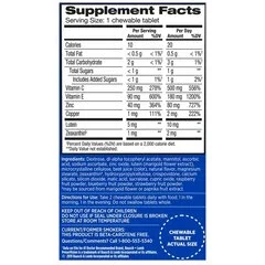 Bausch & Lomb Vitamin Supplement PreserVision® Areds 2 Chewable Tablet 60 per Bottle Mixed Berry Flavor - Image 2