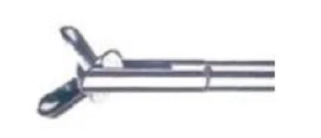 BR Surgical Biopsy Forcep 5 Fr. Diameter X 80 cm – BR966-7801-800