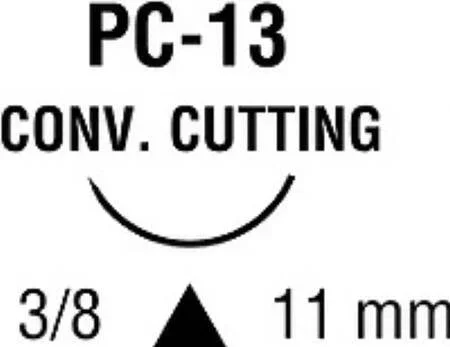 Covidien Biosyn Suture with Needle Absorbable Uncoated Undyed Suture Monofilament Polyester Size 4-0 18 Inch Suture 1-Needle 11 mm Length 3/8 Circle Conventional Cutting Needle – CM400