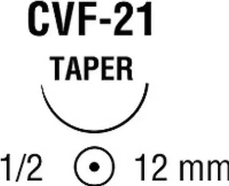 Covidien Biosyn Suture with Needle Absorbable Uncoated Undyed Suture Monofilament Polyester Size 5-0 18 Inch Suture 1-Needle 12 mm Length 1/2 Circle Taper Point Needle – SM432
