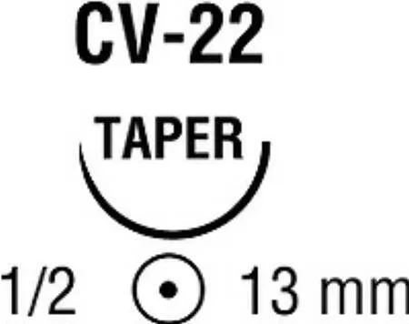 Covidien Polysorb Suture with Needle Absorbable Coated Undyed Suture Braided Polyester Size 4-0 30 Inch Suture 1-Needle 13 mm Length 1/2 Circle Taper Point Needle – GL884