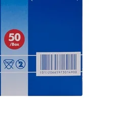 Dukal Eye Pad Cotton 1-5/8 x 2-5/8 Sterile, 600/CS - Image 2