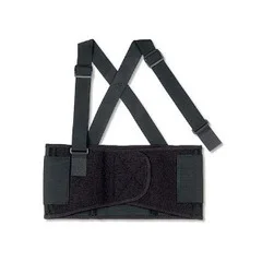 Ergodyne Back Support ProFlex® 2X-Large Strap Closure Adult, 1/EA