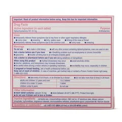 Johnson & Johnson Allergy Relief Benadryl 25 mg Strength Tablet 24 per Box, 24/CT - Image 2