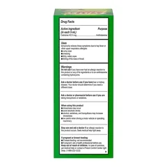 Johnson & Johnson Children’s Allergy Relief Zyrtec® 1 mg / 1 mL Strength Solution 4 oz. - Image 3