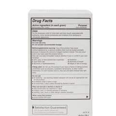 McKesson Oral Pain Relief 20% Strength Benzocaine Oral Gel 0.75 Gram, 75/BX - Image 3