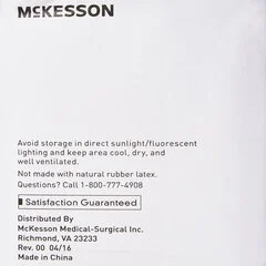 McKesson Sponge Dressing Medi-Pak™ Performance Cotton Gauze 8-Ply 3 X 3 Square, 200EA/PK - Image 2