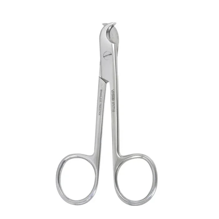 Miltex White Dog Nail Scissors 4.5″