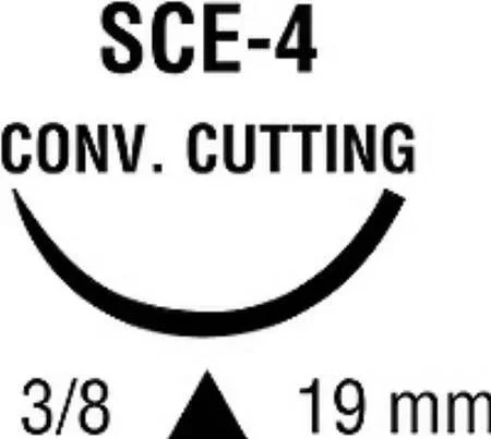 Monosof~Dermalon Suture with Needle Nonabsorbable Uncoated Blue Suture Monofilament Nylon Size 5-0 18 Inch Suture 1-Needle 19 mm Length 3/8 Circle Conventional Cutting Needle