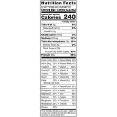 Nestle Healthcare Nutrition Oral Supplement Boost High Protein Very Vanilla Flavor Ready to Use 8 oz., 6 Bottles/Pack - Image 3