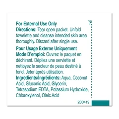 PDI Personal Wipe PDI Individual Packet Coconut Oil-Based Soap Solution, 100 EA/BX - Image 3