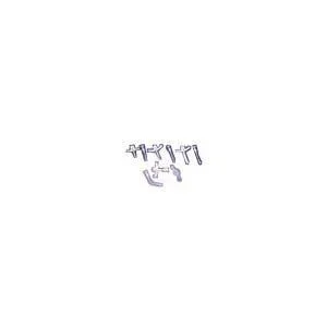 Shiley Size 5 Pediatric Tracheostomy Tube, Each