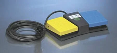 Symmetry Surgical FootSwitch 2 Pedal – BV-1253B