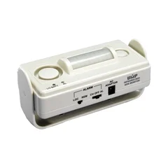 Universal Medical Fall Management System Fall Savers®